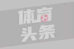 台名嘴：解放军的黑科技太高明